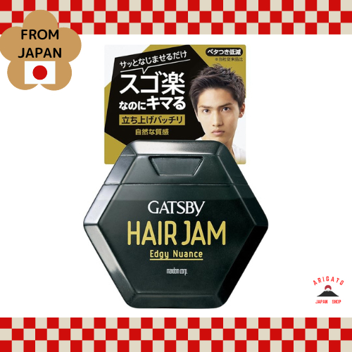 GATSBY Hair Jam Edgy Nuance 110ml[ส่งตรงจากประเทศญี่ปุ่น ของแท้ 100%]