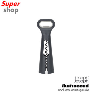 Joseph Joseph อุปกรณ์เปิดขวดแบบ Duo 3-in-1 Corkscrew รุ่น N20213