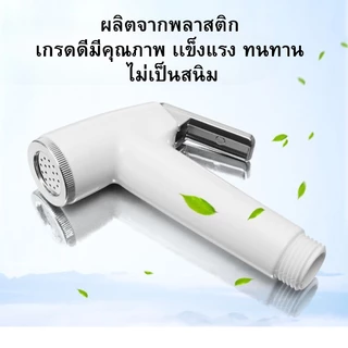 สายฉีดชำระ เคลือบโครเมี่ยม ผลิตจากสเตนเลสเกรดคุณภาพ 304
