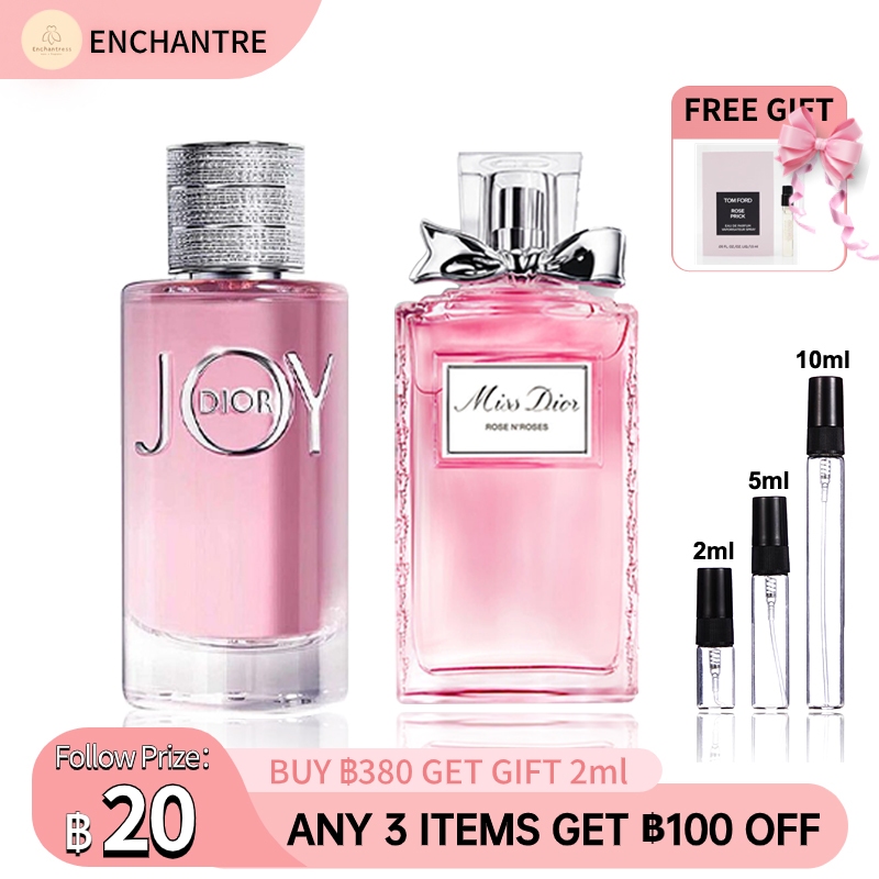 【สินค้าพร้อมส่ง】ของแท้ miss Blooming Bouquet EDT/Joy EDP 2ml/5ml/10ml น้ําหอมผู้หญิง น้ําหอมจิ๋ว น้ําหอมติดทน