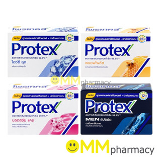 PROTEX สบู่ โพรเทคส์ 60G.