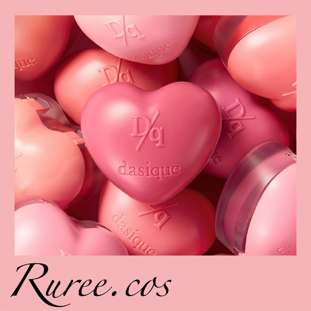 [พร้อมส่ง/ของแท้] Dasique - Souffle Color Pot