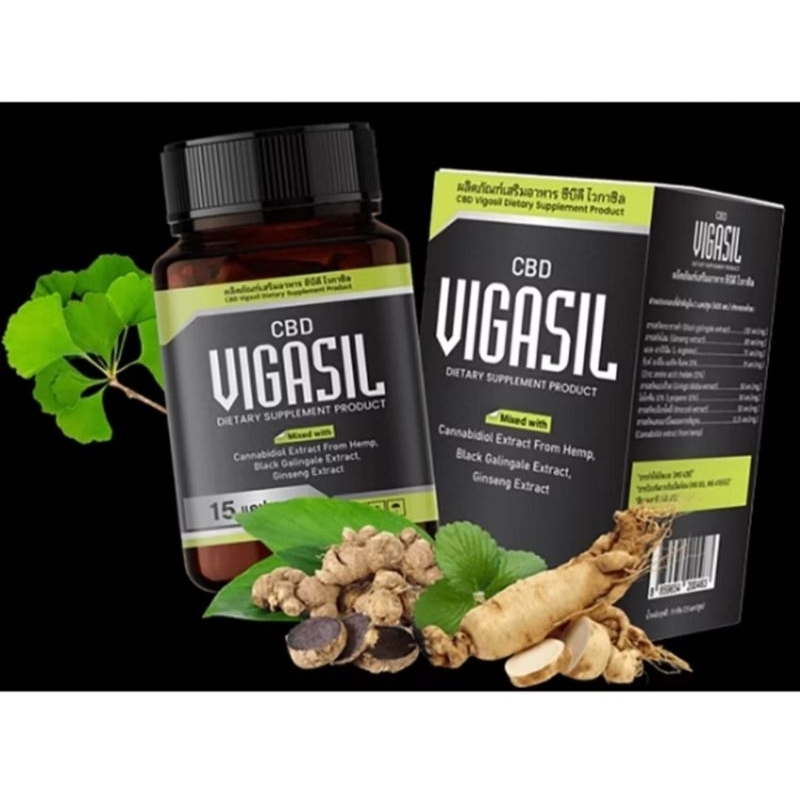 ส่งฟรี Vigasil(Duracore)ผลิตภัณฑ์บำรุงท่านชาย ขนาด15แคปซูน แท้100%