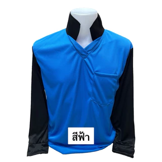 เสื้อคนงานสกรีนตามสั่ง ไม่จำกัดสี 1 ตัวก็ทำได้ออกแบบให้ฟรี สั่งด่วนส่งด่วนทั่วประเทศ เนื้อผ้าใส่สบายระบายอากาศได้ดี