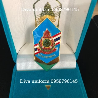เข็มผู้บริหารสถานศึกษา (สพฐ) เข็มวิทยฐานะ เข็มรองผู้บริหาร พร้อมกล่องกำมะหยี่