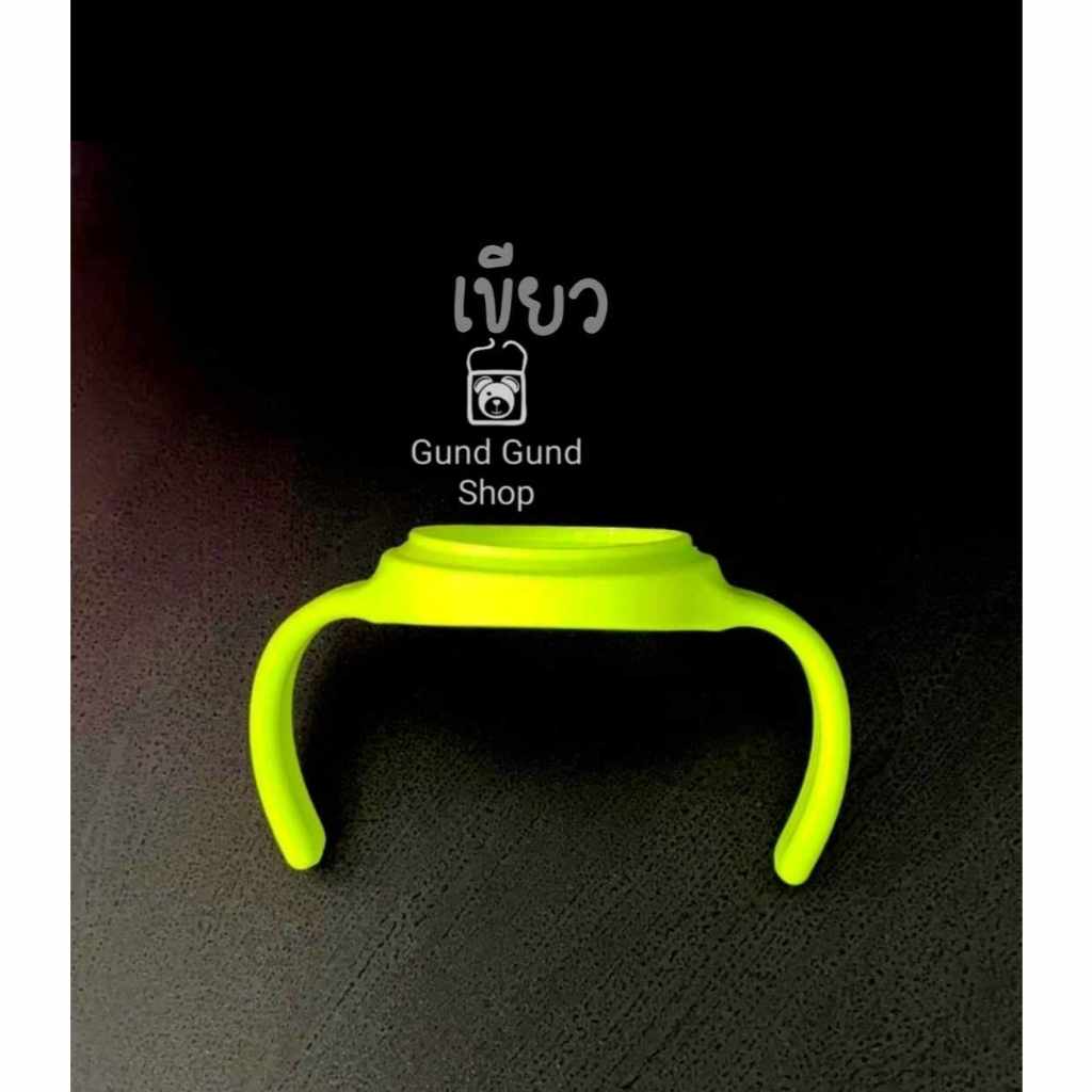 มาใหม่พร้อมส่งในไทย แขนจับ Pigeon คอลเลคชั่นใหม่ 2023 - รูปที่ 2