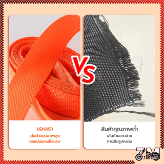 สายรัดของ สายรัดรถบรรทุก สายรัดก๊อกแก๊ก ขนาด 2.5cm x 2/3/5 เมตร ใช้สำหรับรัดสิ่งของต่างๆได้ สะดวกพกพา แข็งแร็งทรทาน