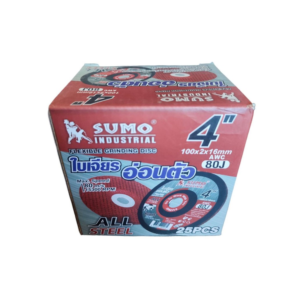 ใบเจียรเหล็ก 4นิ้ว ใบเจียรบาง ขนาด 100x2.0x16mm ทน ถูก ดี (ยกกล่อง 25 ใบ)