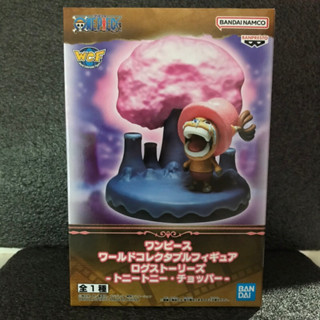 [มือ1/ส่งด่วน Lot.JP] WCF LOG STORIES Chopper One Piece ฟิกเ…