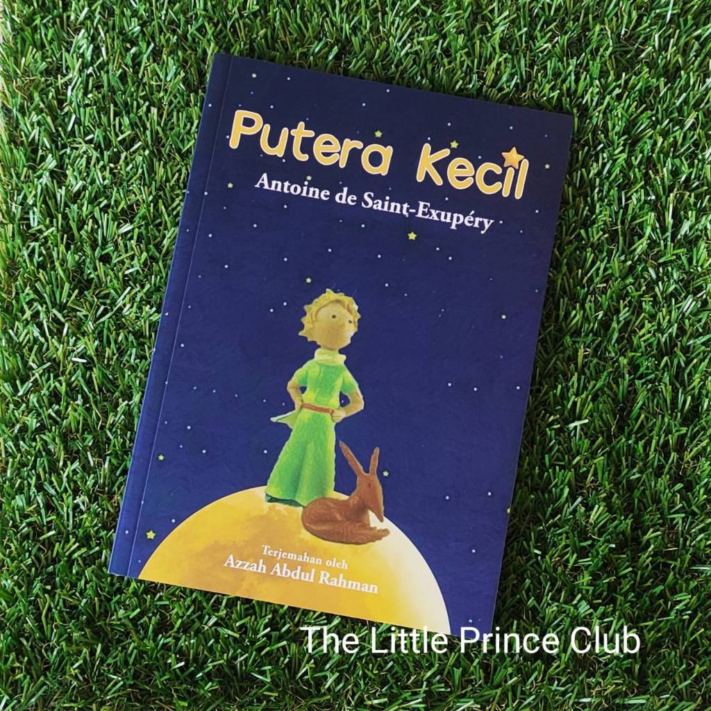 หนังสือเจ้าชายน้อย ภาษามลายูมาเลเซีย / PUTERA KECIL (THE LITTLE PRINCE VERSI BAHASA MELAYU)