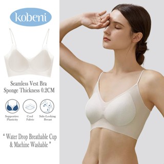 ⭐KOBENI⭐BRA เสื้อชั้นในผู้หญิง เจลลี่บรา สปอร์ต​บรา Jelly Br…