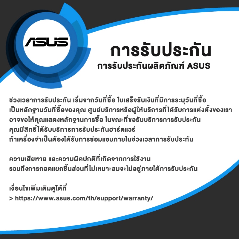 ASUS ROG STRIX XG27ACS-W GAMING MONITOR/(IPS 2K/180Hz)/ประกัน3Years/BY NOTEBOOK STORE