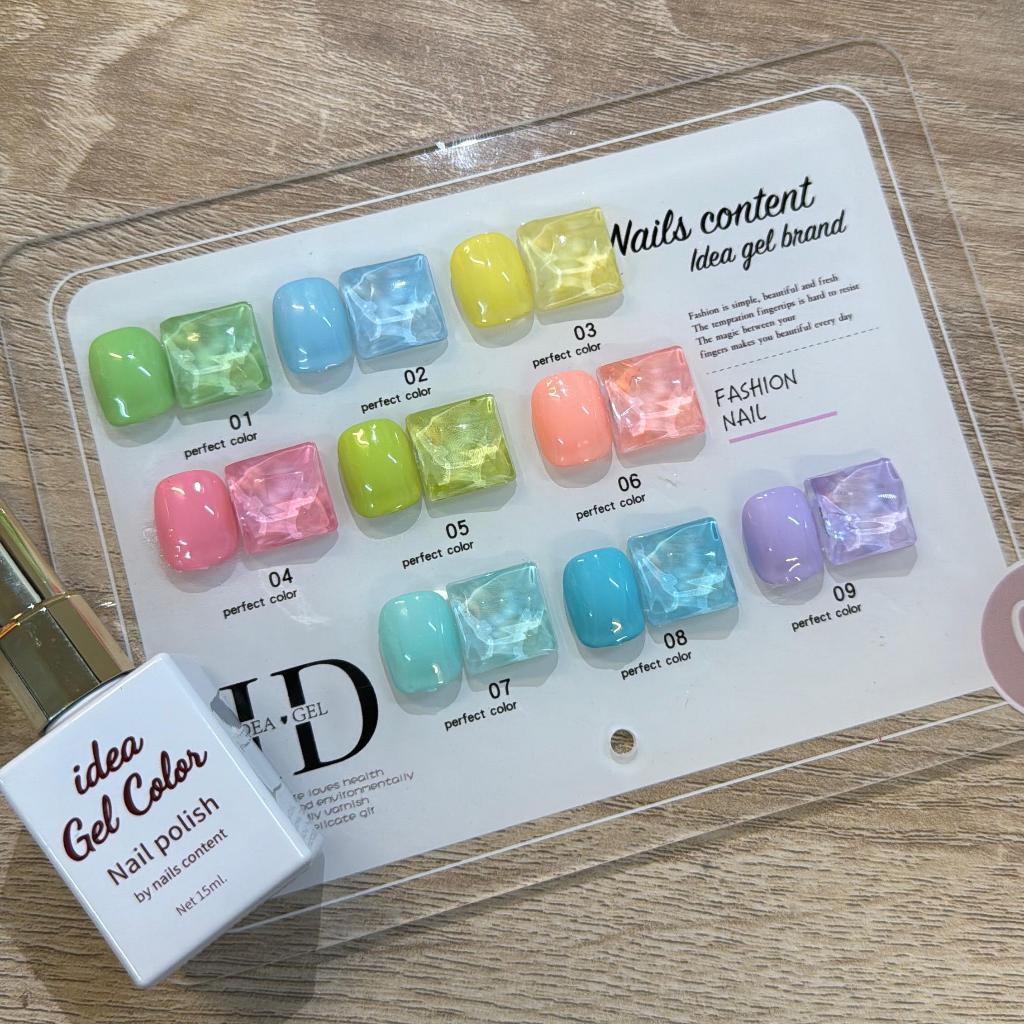 Pastel idea gel 9 สี new collection มาใหม่สวยๆ พร้อมชาร์จ (CB)