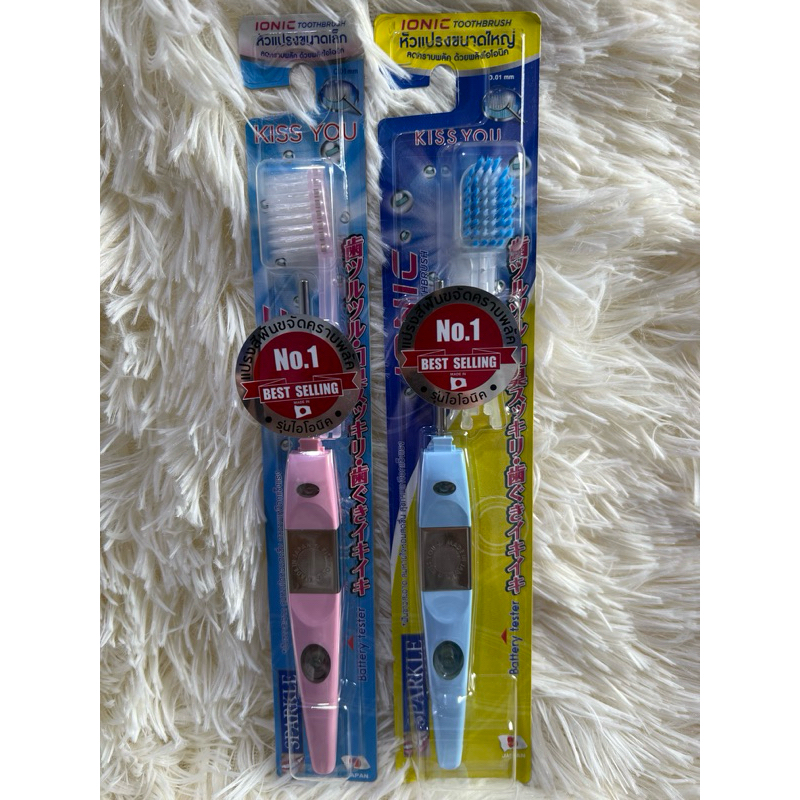 SPARKLE แปรงสีฟัน สปาร์คเคิลไอออนิค IONICหัวเล็ก,ใหญ่