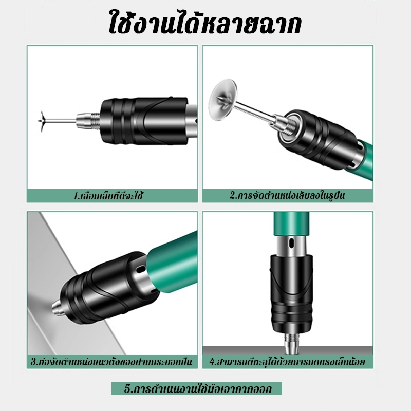 【ฟรี 120 เล็บ】MAKITA เครื่องยิงตะปู ปืนยิงตะปู พกพา ไม่มีฝุ่น ไม่มีเสียงดัง ยิงยึดได้ทั้งไม้ เครื่องยิงตะปูแรงดันสูง ราคา ถูกที่สุด ดีลบีเคเค แกลเลอรีภาพที่ 9