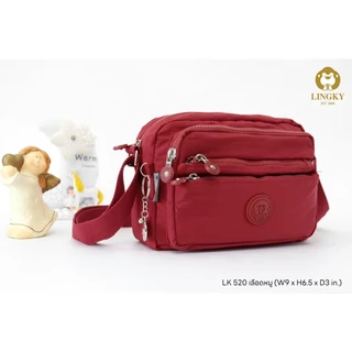LK กระเป๋าสะพายข้าง ผ้าร่มรุ่นใหม่ กระเป๋าทรงนอน เดินซิปสี ขนาดยาว 9 นิ้ว มีทั้งหมด 5 ซิป (LK 520)