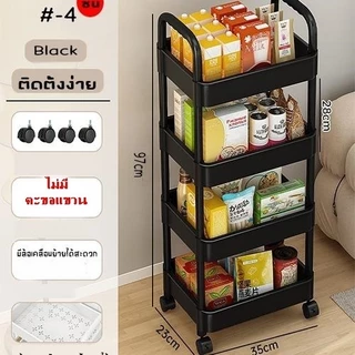 YY ชั้นวางของ ชั้นวางรถเข็น ชั้นวางของมีล้อ รุ่น 917