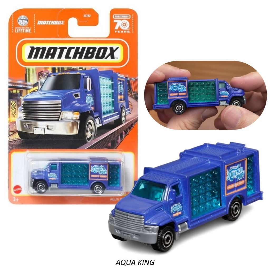 MATCHBOX : รุ่น AQUA KING โมเดลรถเหล็ก ของเล่น ของสะสม ลิขสิทธิ์แท้ (ในร้านมีให้เลือกมากกว่า500แบบ) MB2D2