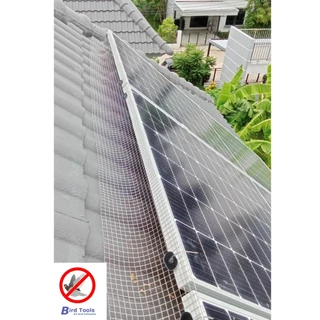 ตาข่ายกันนกเข้าแผงโซลล่าเซลล์ สำหรับแผงโซลล์ล่าเซลล์ (solar panel) เฉพาะตาข่าย หนา 1.2 mm