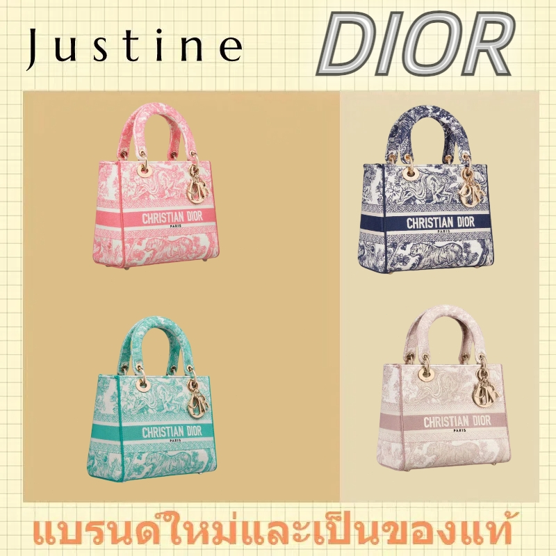 กระเป๋าถือ Dior Medium Dioriviera Lady D-Lite ใหม่และแท้