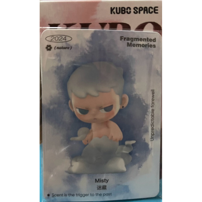 Kubo breathing series ของแท้จาก POPMART แบบเช็คการ์ดไม่แกะตัว