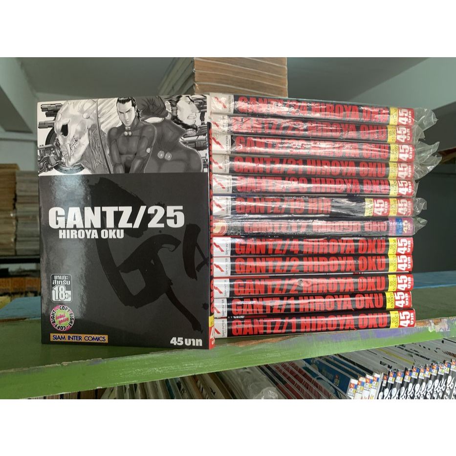 (แยกเล่ม) Gantz กันซึ : พร้อมส่ง