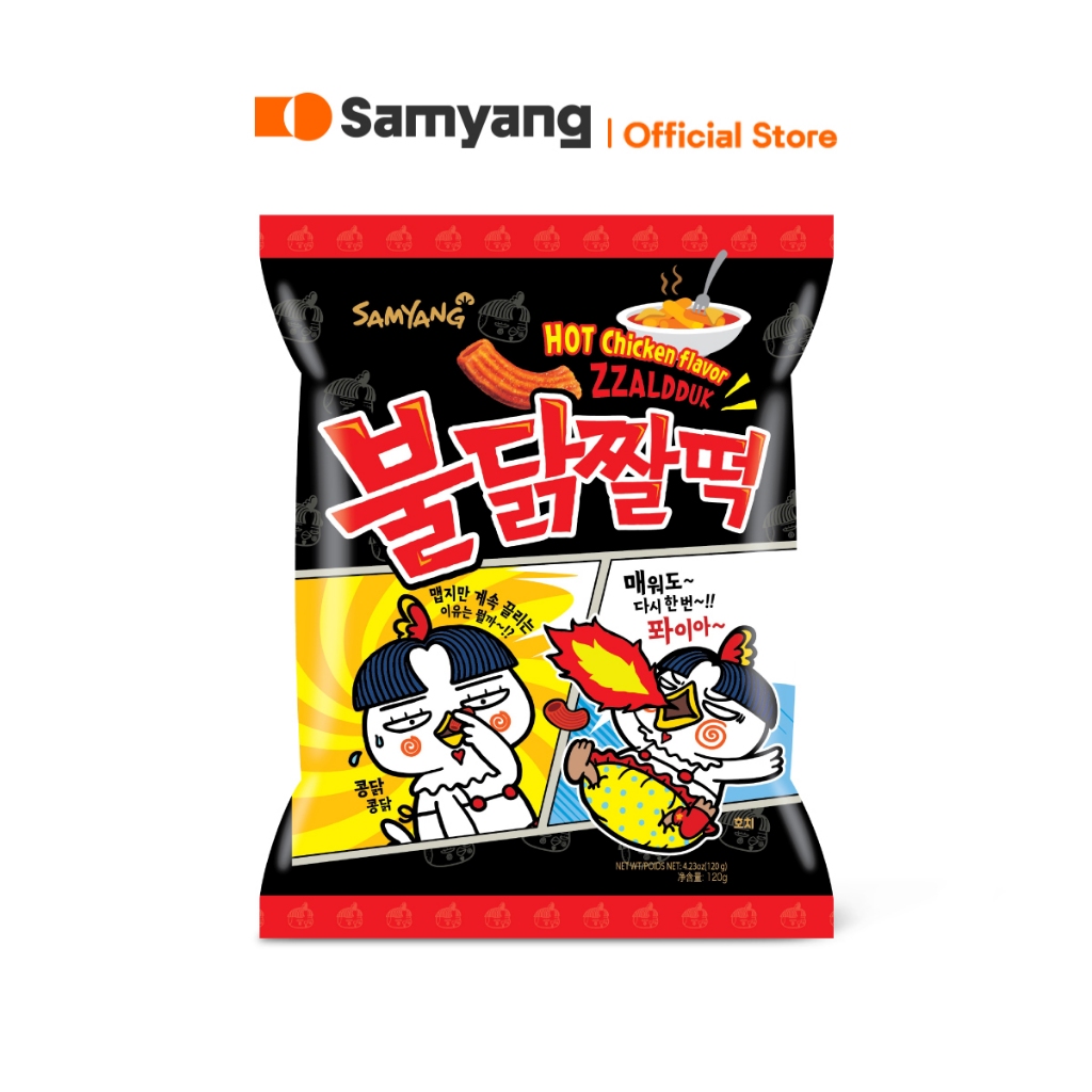 Samyang Zzaldduck Snack ซัมยัง ไจต๊อก สแน็ค (120g.)