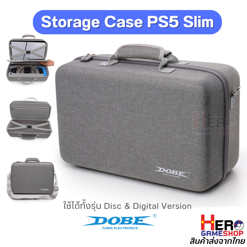 [DOBE™] กระเป๋า EVA PS5 Slim ใช้ได้ทั้ง Disc& Digital Version ใส่เครื่องได้ จุอุปกรณ์ได้เยอะ มีสายสะพาย