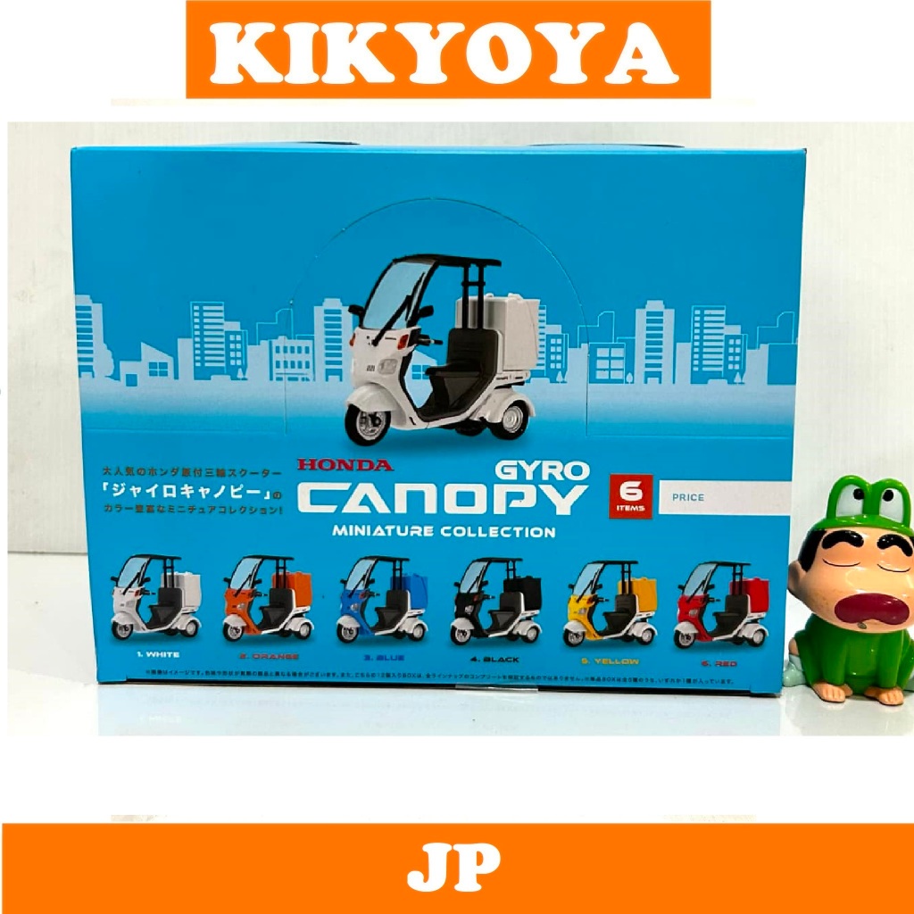 HONDA Gyro Canopy Miniature Collection BOX Edition JP NEW เปิดกล่องเพื่อจัดชุด