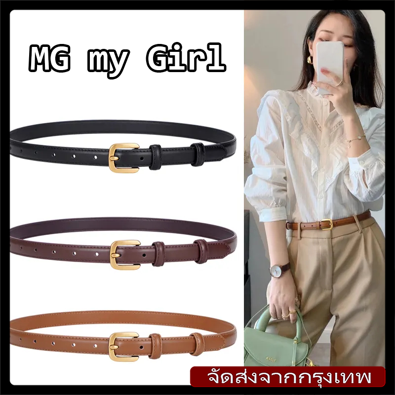 [กทมจัดส่ง]เข็มขัดหนังแฟชั่นสตรีสไตล์เกาหลีเข็มขัดหัวเข็มขัดสี่เหลี่ยมหนังนุ่มคุณภาพสูงเครื่องประดับแฟชั่นของผู้หญUnisex