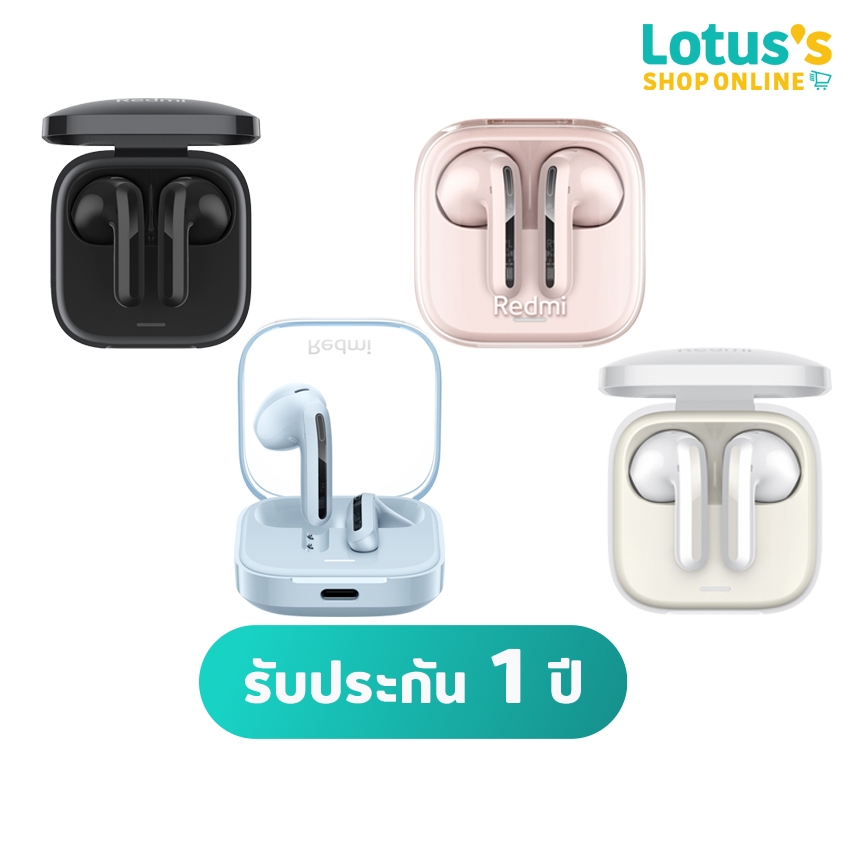 เรดมี่ หูฟัง รุ่น BUDS 6 ACTIVE. REDMI BUDS 6 ACTIVE EARPHONE.