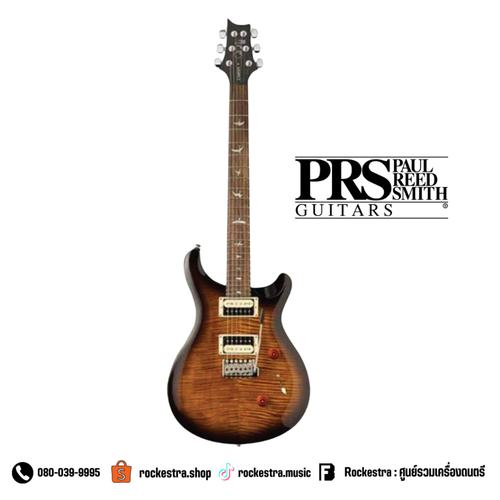 กีตาร์ไฟฟ้า PRS SE CUSTOM 24-2021 สี Black Gold แถมฟรีกระเป๋า