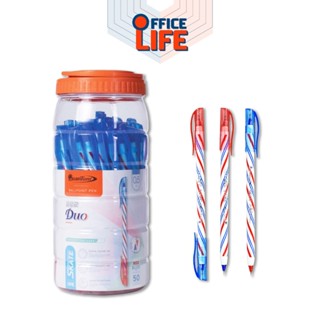 Quantum (ควอนตัม) ปากกาลูกลื่น ปากกา รุ่น Skate 222 Duo stra…