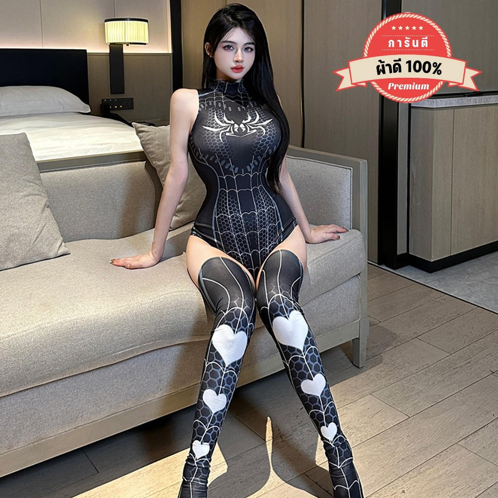 PANDA GIRL ชุดแขนกุด ชุดตัวละคร ชุดนอนสบาย 💢 มีไซต์ M-2XL น้ำหนัก 40-80kg. รัดรูป ใยแมงมุม P-076
