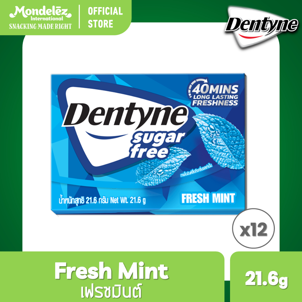 [แพ็ค 12 ชิ้น] Dentyne Sugar Free Fresh Mint เดนทีน ชูการ์ฟรี เฟรชมินต์ 21.6 กรัม