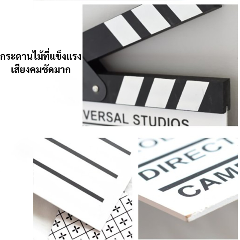 สเลท clapper board สเลทคัทฉาก สเลทคัดฉาก พรอพถ่ายรูป 20x20cm
