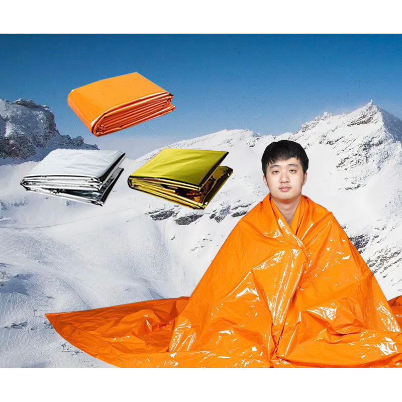 ผ้าห่มฉุกเฉิน ผ้าห่มอวกาศ ผ้าห่มกู้ภัย ขนาด 130x210 cm พร้อมส่ง ราคาถูก