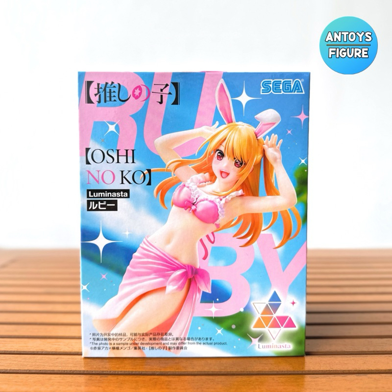 [12.12 SALE] ฟิกเกอร์ ของแท้ (Lot ) Oshi no Ko Luminasta Ruby Figure