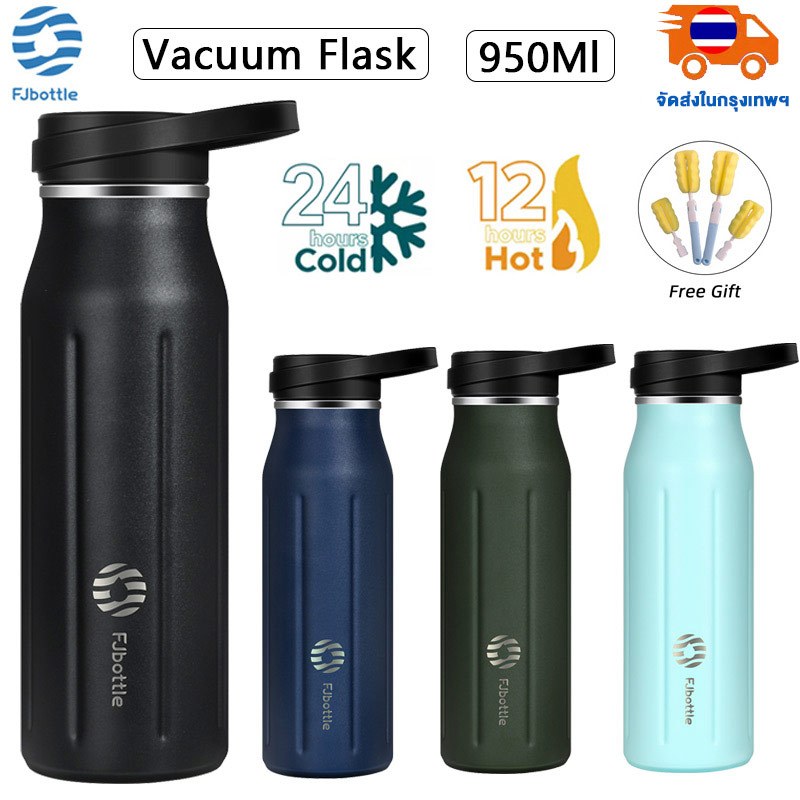 FJbottle Thermos 950Ml Roll-Over Water Bottle Leak-Proof Bpa Vacuum Insulated Stainless Steel Large-