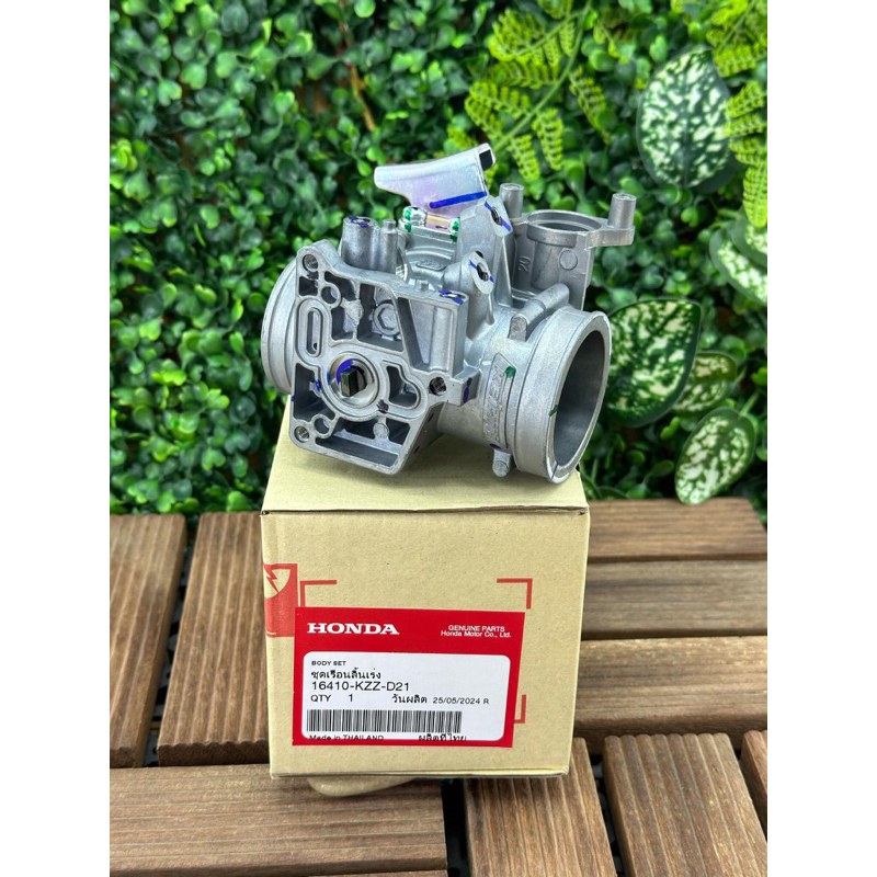 เรือนลิ้นเร่งCRF250แท้ เรือนเปล่าเรือนแท้เบิกศูนย์เรือนลิ้นเร่งCRF250cc