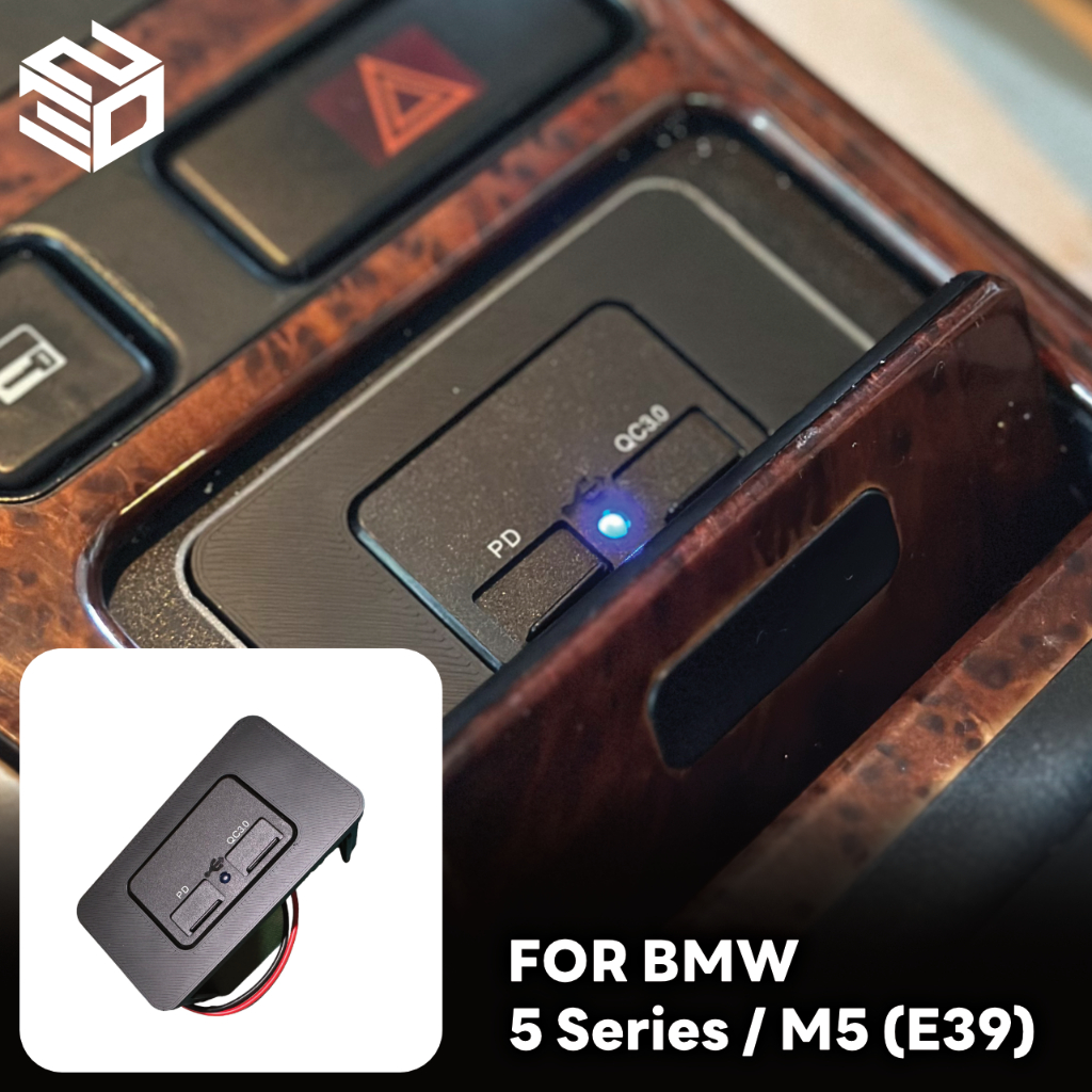 ที่ชาร์จโทรศัพท์ PD + QC3.0 สำหรับ BMW 5 Series / M5 E39
