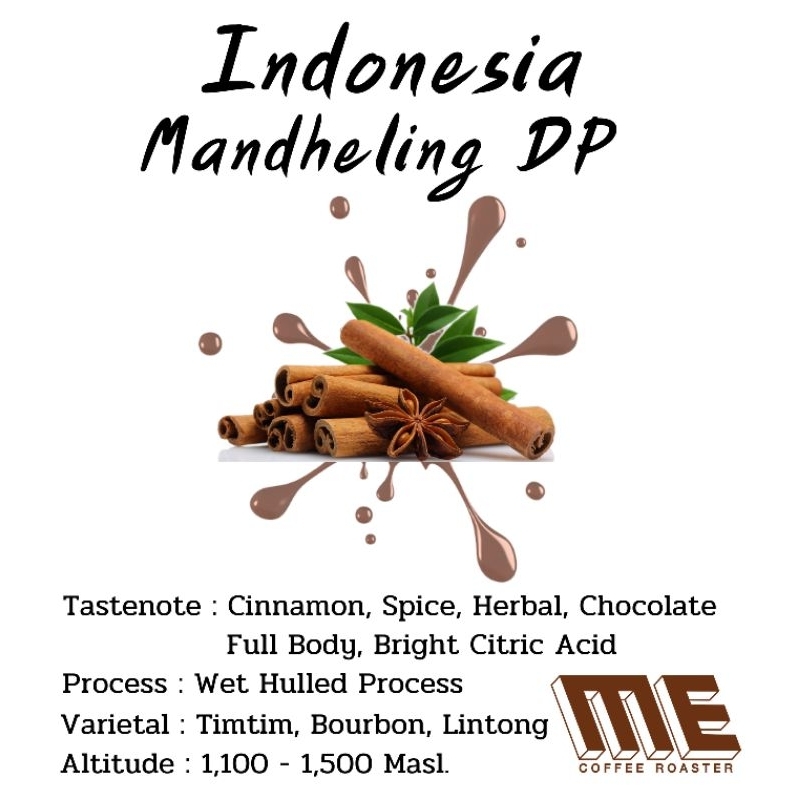 เมล็ดกาแฟ Indonesia Mandheling DP หอมอบเชย Chocolate 🍫