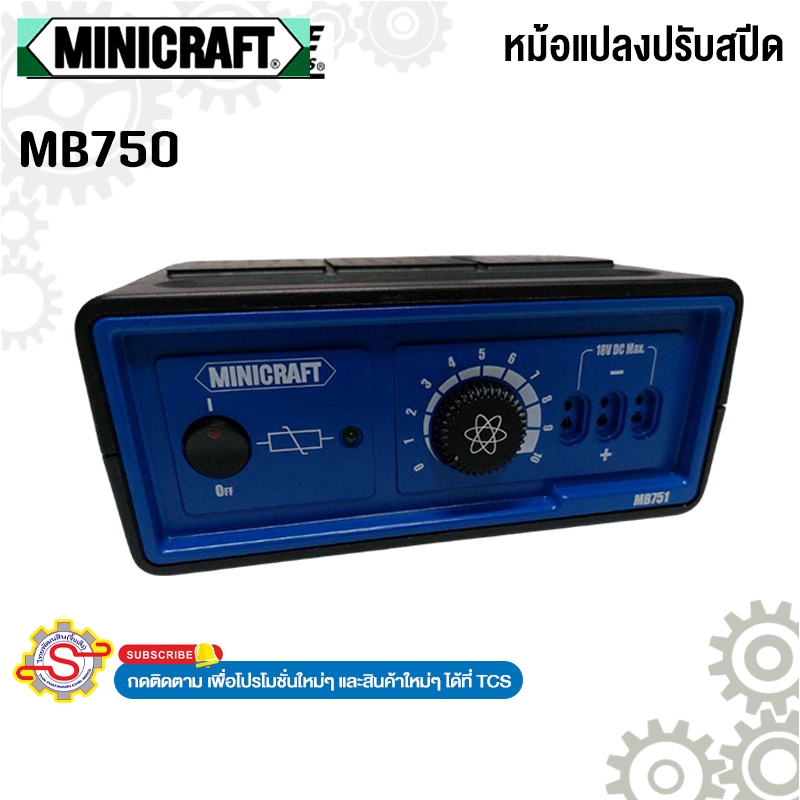 750mbคือ ถูกที่สุด พร้อมโปรโมชั่น ก.ค. 2026 | BigGoเช็คราคาง่ายๆ