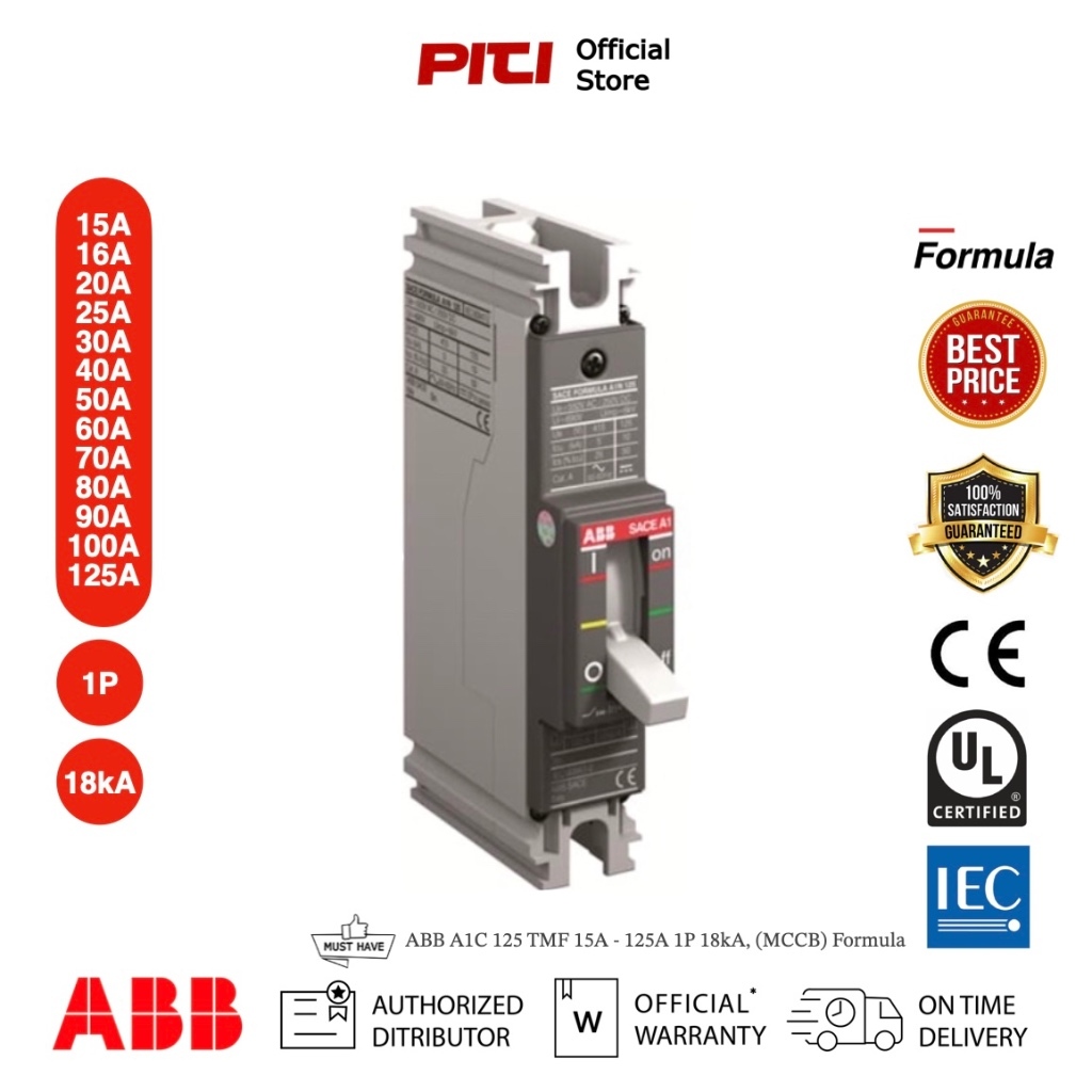 ABB MCCB A1C 125 TMF 16A 1P (18kA) Formula Series เบรกเกอร์ Breaker # 1SDA068745R1