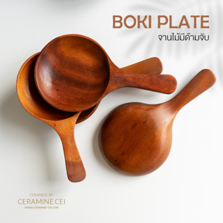 Boki Plate จานไม้มีด้ามจับ ใช้เป็นจานแบ่งสำหรับกินรามยอน สไต…