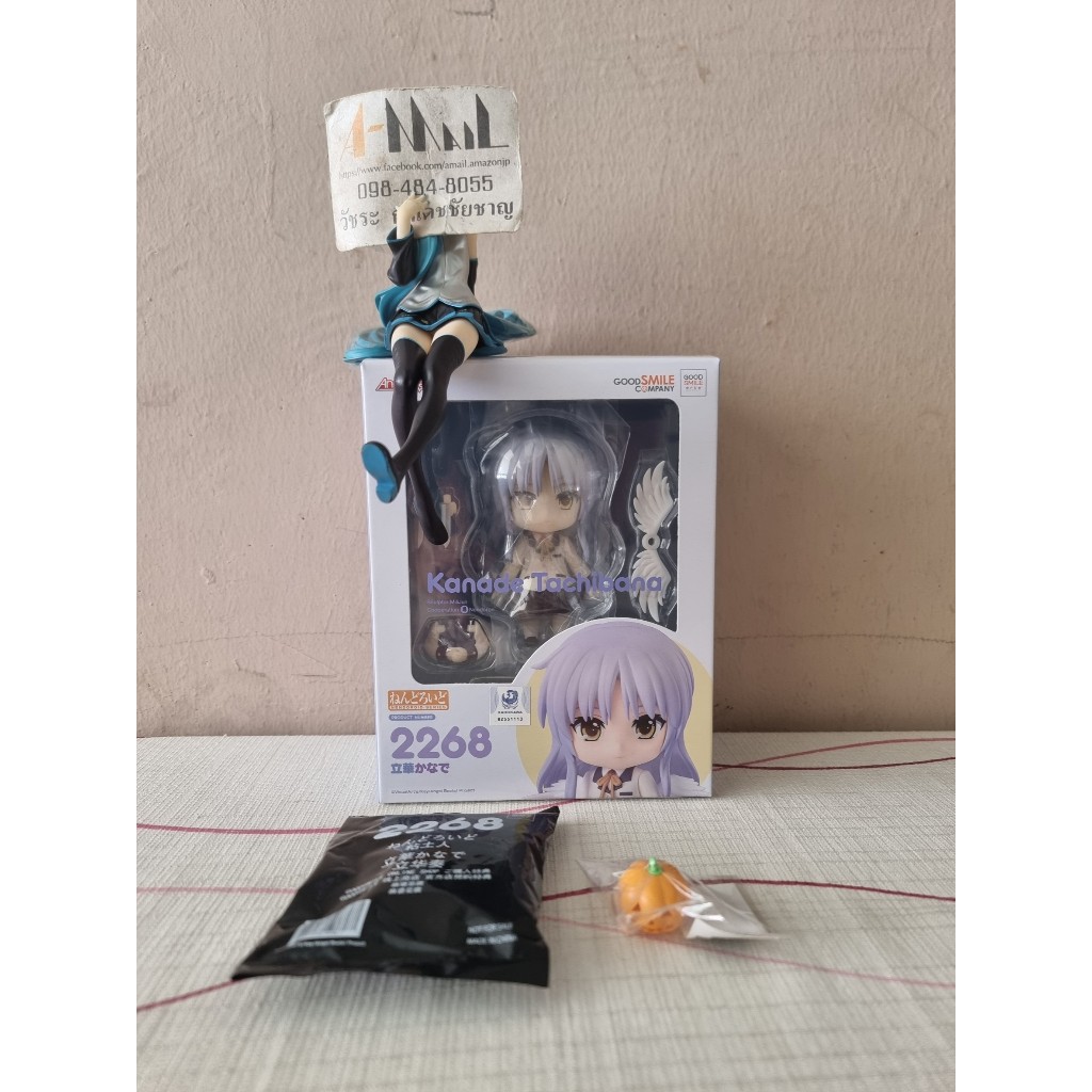 Good Smile Company Nendoroid 2268 Kanade Tachibana GSC Online Bonus