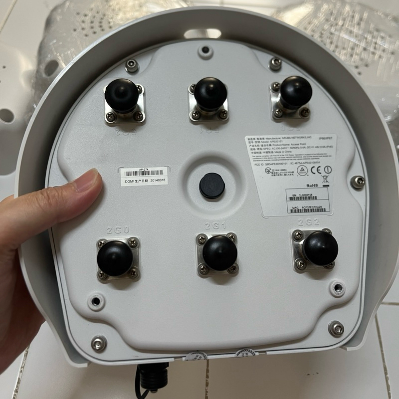 Aruba AP-274 Access Point