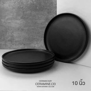 Craft Plate จานอาหารเซรามิครุ่นขอบเตี้ย คราฟท์สไตล์มินิมอลเกาหลี ขนาด '6' '8' '10' นิ้ว