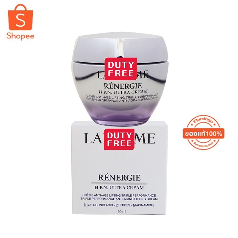 [พร้อมส่ง] Renergie Multi-Lift Ultra Full Spectrum Anti-Aging Cream