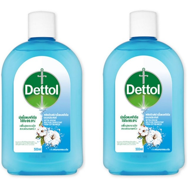 Dettol เดทตอล น้ำยาฆ่าเชื้อโรค ไฮยีน มัลติ-ยูส สูตรคอตตอน บรีซ 500ml. (x 2ขวด)